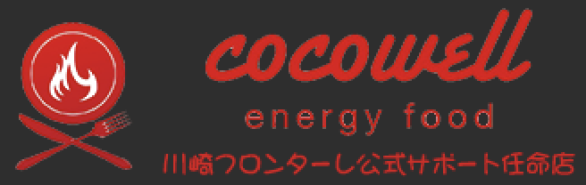 cocoWell