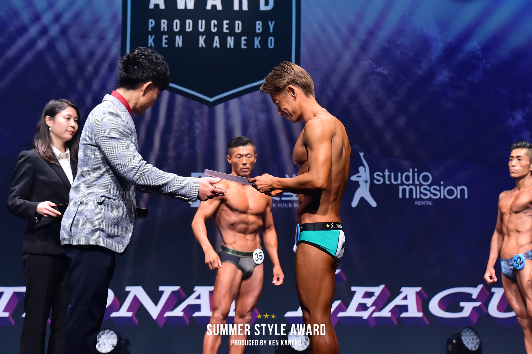 trainerprologue1 trainerprologue1